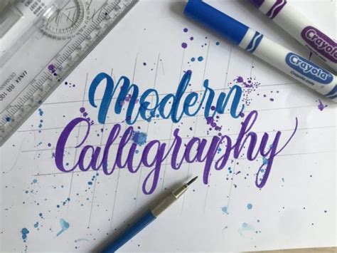 how do we use calligraphy today? exploring the contemporary relevance of traditional art forms