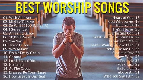 what is worship music